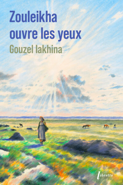 ZOULEIKHA OUVRE LES YEUX - ED LIMITEE