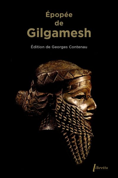 EPOPEE DE GILGAMESH