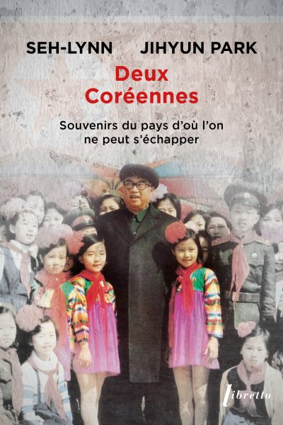 DEUX COREENNES
