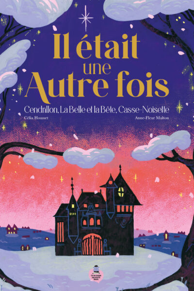 IL ETAIT UNE AUTRE FOIS