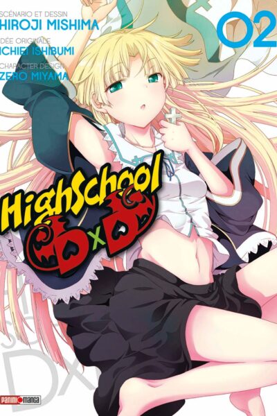HIGH SCHOOL DXD T02