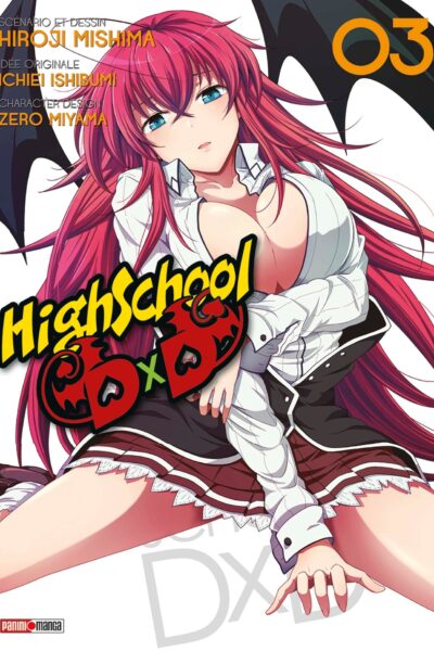 HIGH SCHOOL DXD T03