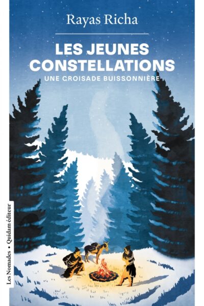 LES JEUNES CONSTELLATIONS
