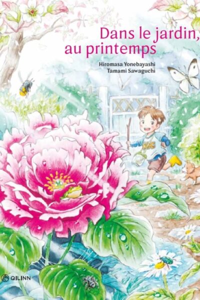 DANS LE JARDIN, AU PRINTEMPS