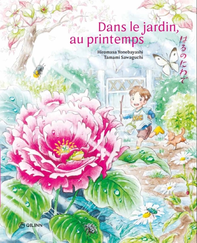 DANS LE JARDIN, AU PRINTEMPS