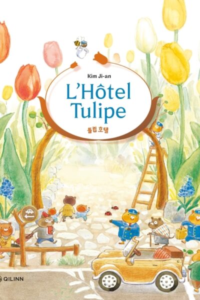 L'HÔTEL TULIPE