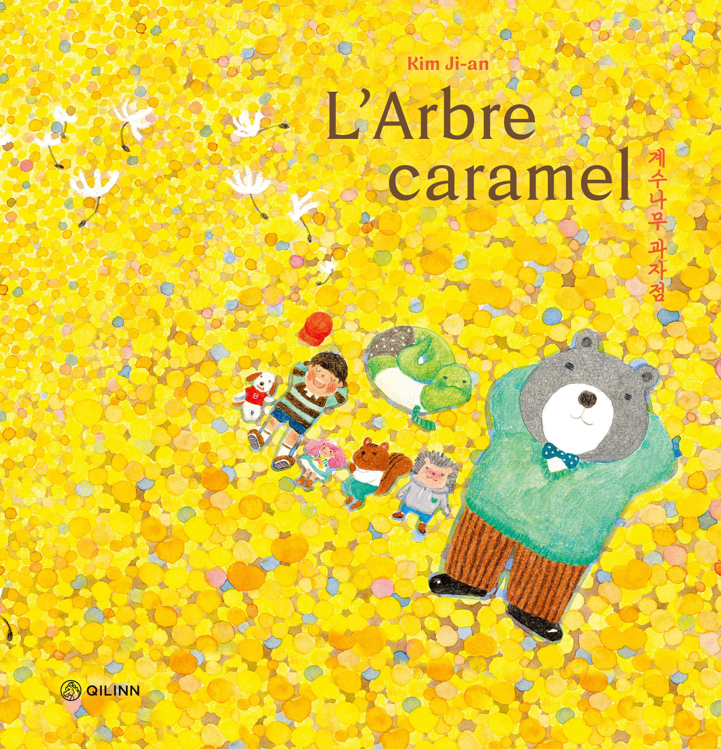 L'ARBRE CARAMEL