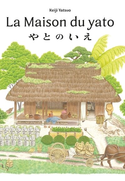 LA MAISON DU YATO