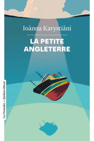 LA PETITE ANGLETERRE