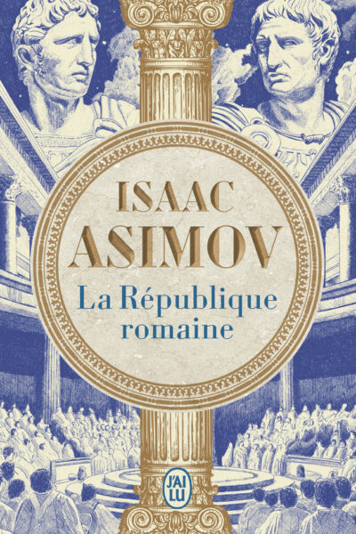 LA REPUBLIQUE ROMAINE