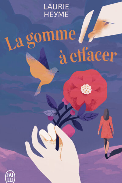 LA GOMME A EFFACER