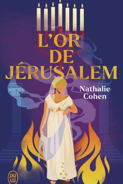 L'OR DE JERUSALEM