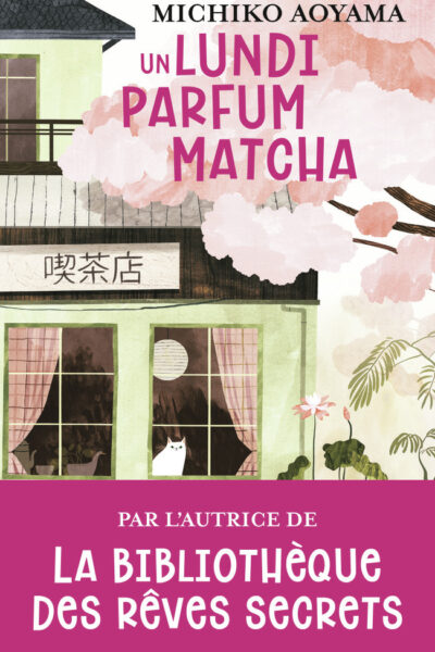 UN LUNDI PARFUM MATCHA