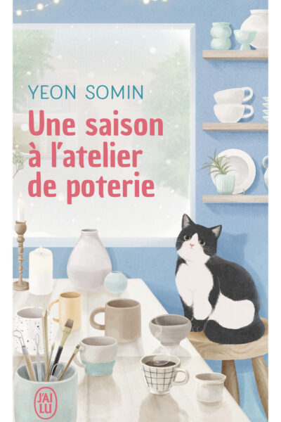UNE SAISON A L'ATELIER DE POTERIE