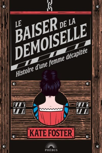 LE BAISER DE LA DEMOISELLE