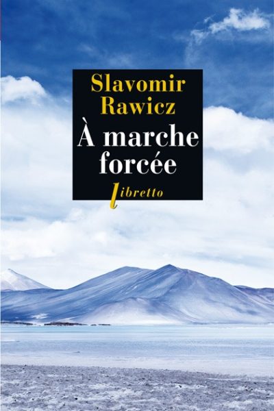 A MARCHE FORCEE