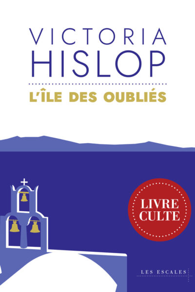 L'ILE DES OUBLIES - COLLECTOR