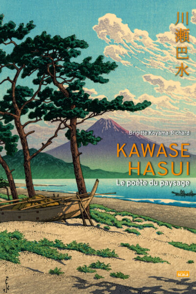 KAWASE HASUI, LE POETE DU PAYSAGE