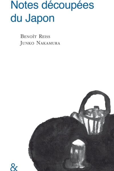 NOTES DECOUPEES DU JAPON