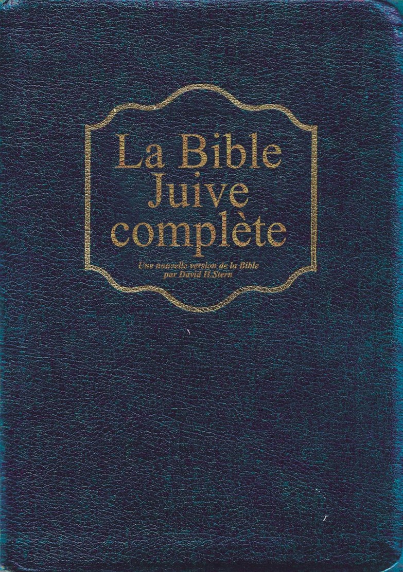 LA BIBLE JUIVE COMPLETE SIMILI CUIR AVEC ONGLETS TRANCHE DOREE