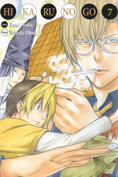 HIKARU NO GO LUXE T07