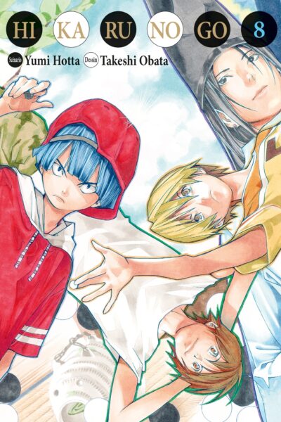 HIKARU NO GO LUXE T08