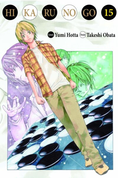 HIKARU NO GO LUXE T15