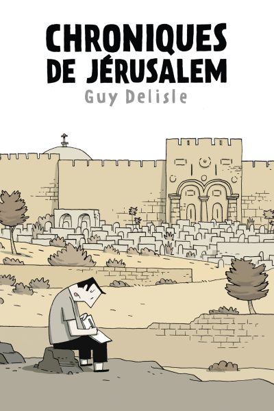 CHRONIQUES DE JERUSALEM BD
