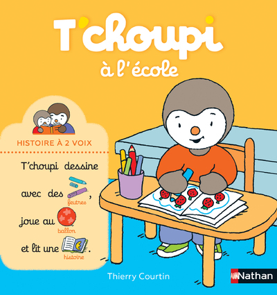 TCHOUPI T11 A L'ECOLE