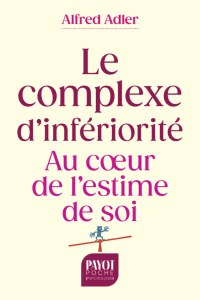 LE COMPLEXE D'INFERIORITE