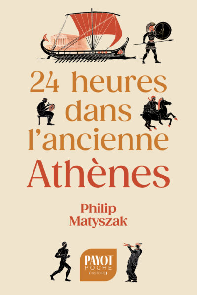 24 HEURES DANS L'ANCIENNE ATHENES