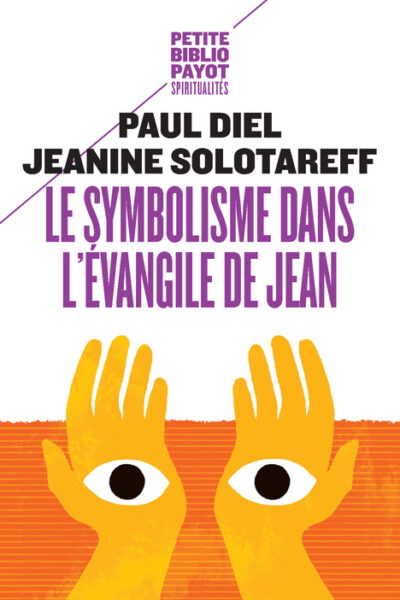 LE SYMBOLISME DANS L'EVANGILE DE JEAN