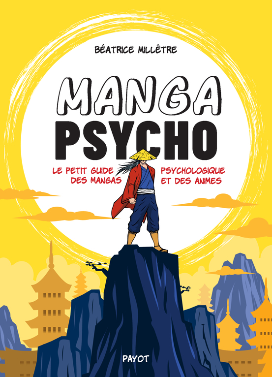MANGA PSYCHO