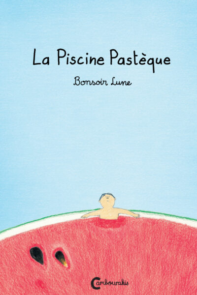 LA PISCINE PASTEQUE
