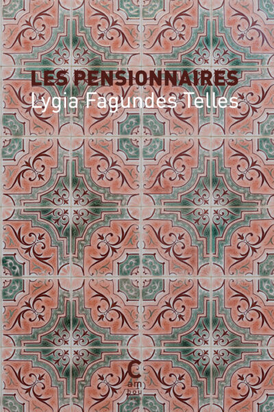 LES PENSIONNAIRES