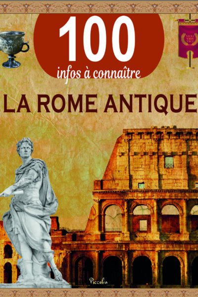 LA ROME ANTIQUE