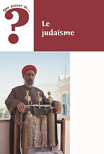 LE JUDAISME QPD 55
