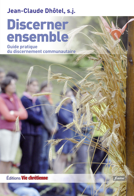 309 DISCERNER ENSEMBLE