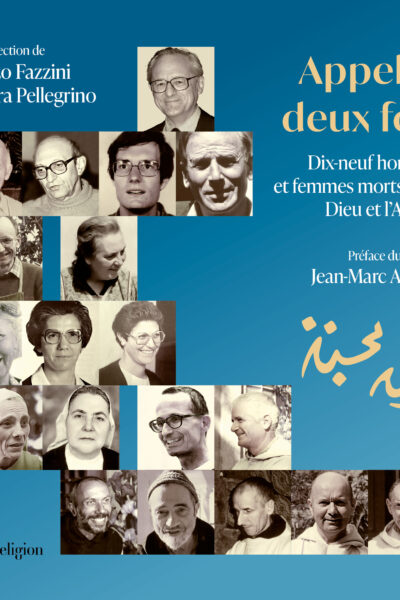 APPELES DEUX FOIS