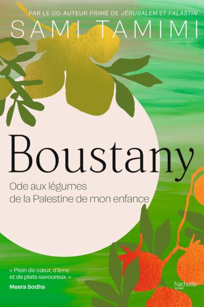 BOUSTANY