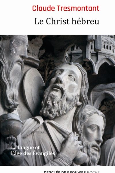LE CHRIST HEBREU