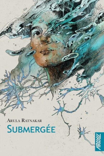 SUBMERGEE