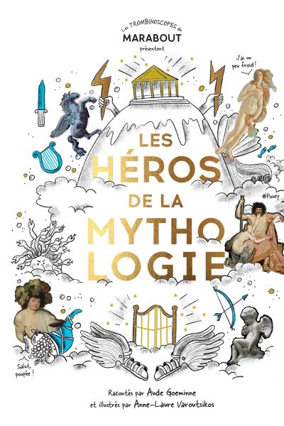 LES HEROS DE LA MYTHOLOGIE
