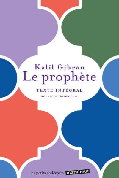 LE PROPHETE - DIALOGUE SUR LA NATURE HUMAINE