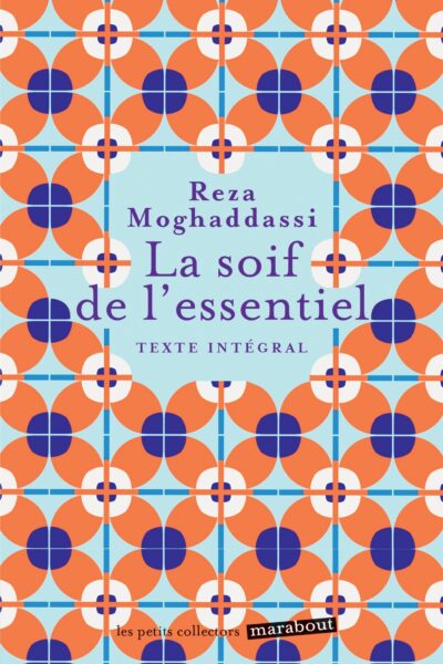 LA SOIF DE L'ESSENTIEL