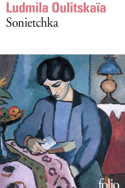 SONIETCHKA                     3071