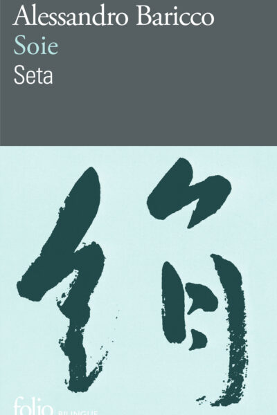 SOIE / SETA    191