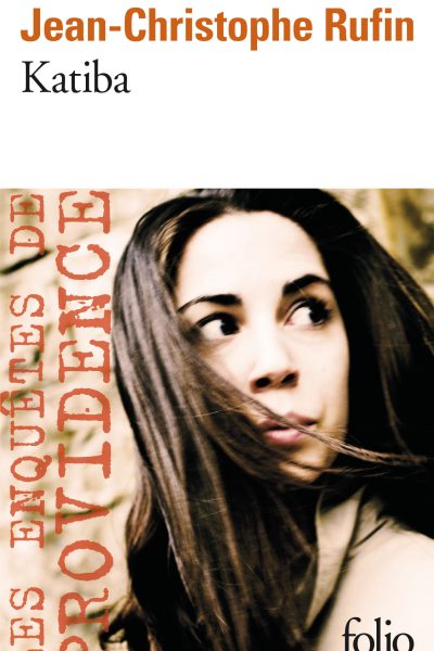 KATIBA