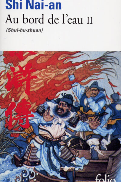 AU BORD DE L'AEU T2           2955