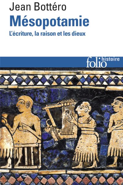 MESOPOTAMIE                    H 81